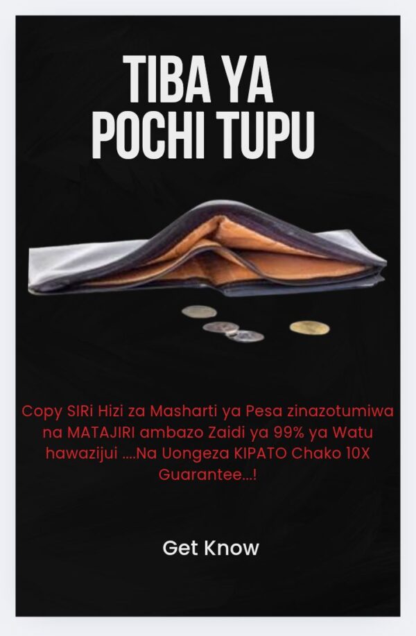 TIBA YA POCHI TUPU