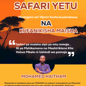 Mwangaza wa safari Yetu