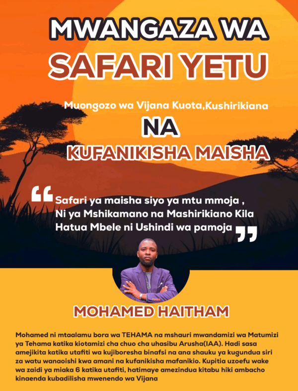 Mwangaza wa safari Yetu